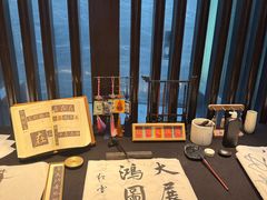 -曲水兰亭(北京四惠店)