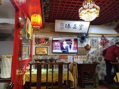 -宝正臻天津包子总店(金阳光居易店)
