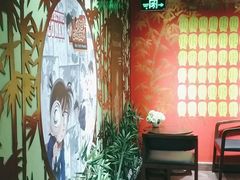 -学习谷日语培训日本留学·多语种外语教学(海淀人大分部)