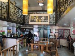 -褒河栈道渔庄(建工路总店)