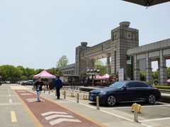 -浙江万里学院(钱湖校区)