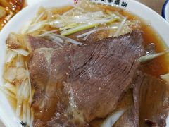 -直隶安家牛肉罩饼(七一路店)