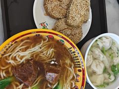 -馄饨侯(前门店)