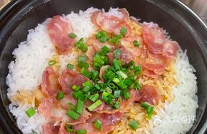 Super Pork Delicacy Rice