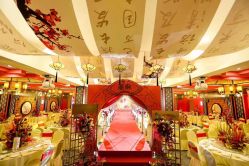 -冠豪主题婚礼酒店·宴会厅(机场店)