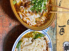 -赶水铁石垭米粉(阳光雅苑店)