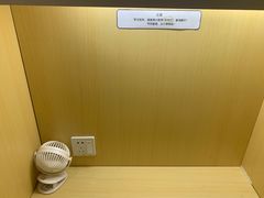 -竹川学社·自助沉浸自习室(海淀黄庄店)
