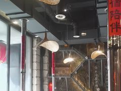 -破瓦寒窑·地摊烤羊排