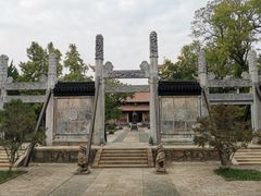 -苏州文庙(姑苏区)