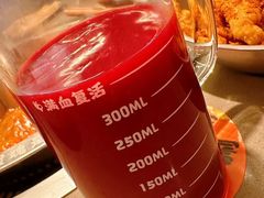 -怂火锅厂(海口国贸店)