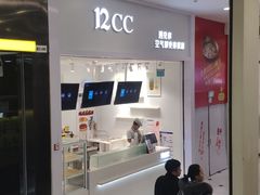 -12cc(望京凯德MALL店)