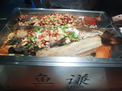 -鱼谦脆皮烤鱼(华阳城店)