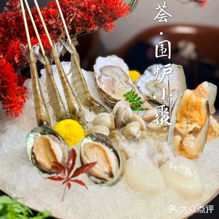 ✨烟火气与滋补美味的双重享受～