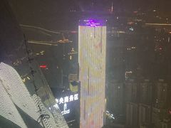 -WFC会仙楼观景台