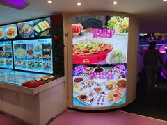 -巴特餐饮6加1音乐餐吧·新疆菜
