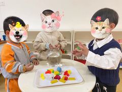 -金点蒙氏国际教育(悠然校区)