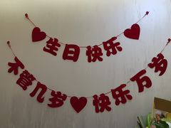 -秦月轩·陕西家乡菜(阜成路·五棵松店)