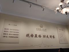 -哈尔滨工业大学-博物馆