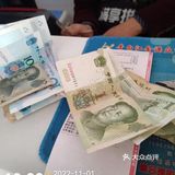 11月1日:彩票中奖68.8元，吃滴油水饺
