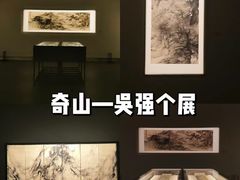 -浙江美术馆