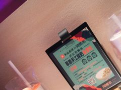 -阿娜尔·新疆菜(宜家荟聚中心店)