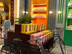 -点都德(北京路贰店)