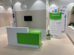 -青苗儿童口腔(长楹天街购物中心)