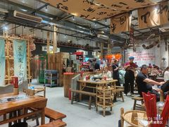 -袁山山重庆火锅(丈八北路店)