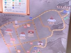 -天龙八部武侠城