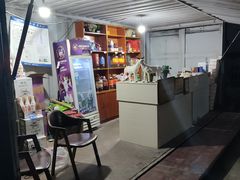-王东家烤全羊(涪陵店)