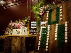 -上海大酒店(南京东路店)