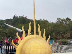 -墨江北回归线标志园