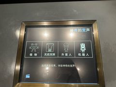 -上海电影博物馆