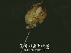 -嘉荣超市(清远万达店)