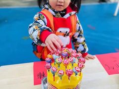 -上海市宝山星佑博爱幼儿园
