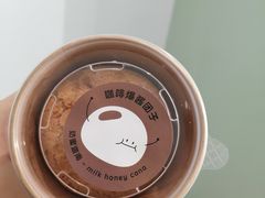 -迦南·甜品蛋糕(传媒店)