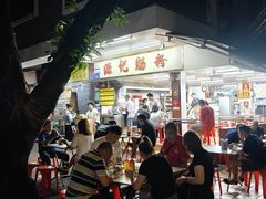 -源记肠粉(华贵路店)