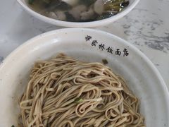 -蒋家桥饺面店(四望亭路店)