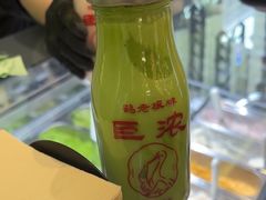 -鹤茶野所(上海首店)