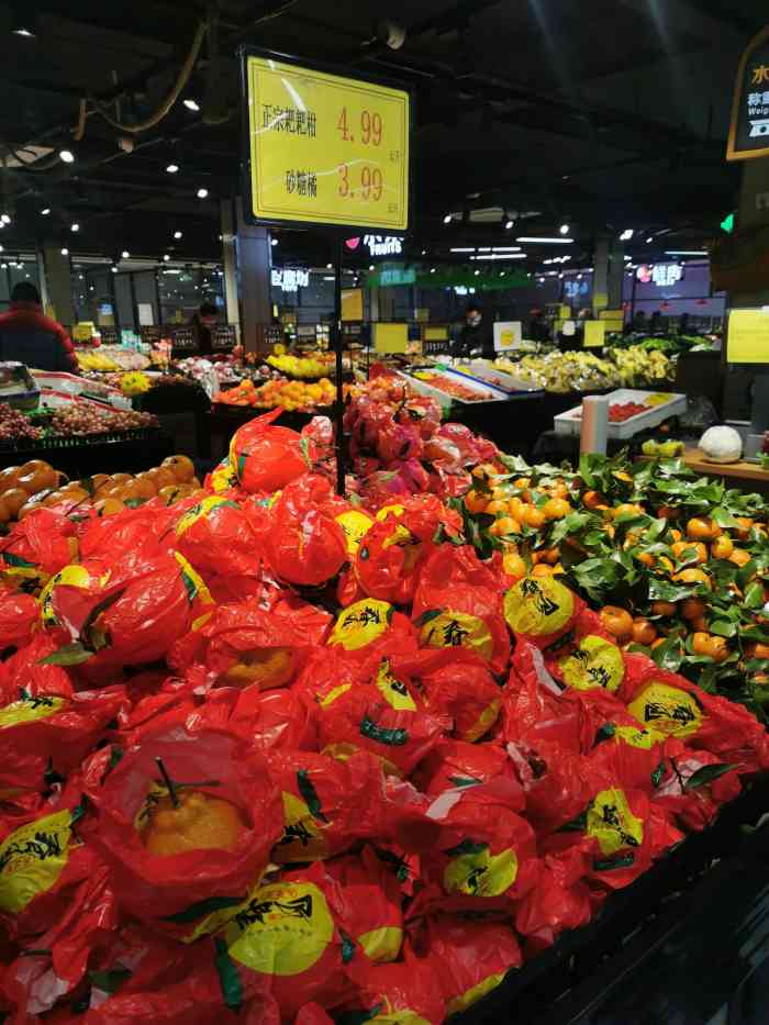 青田联华(老君堂店)-"这段时间,不能出门,只能来离家近的超市采.