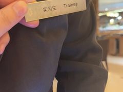-济南鲁能贵和洲际酒店-第六层自助餐厅