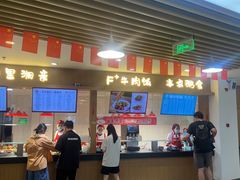 -上海中医药大学-食堂