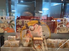 -泽田本家·铜锣烧(美罗城店)