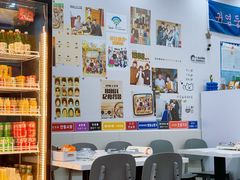 -三餐季年糕火锅(韩乐坊店)
