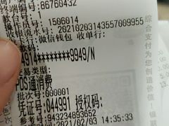 -南京明基医院