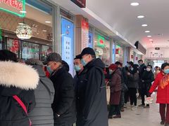 -芦庄子桂顺斋(和平路总店)