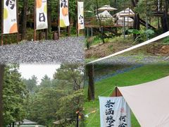 -牛鱼嘴原始生态风景区