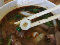 -王记生烫牛杂面馆(兰陵路店)