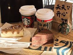 -星巴克(保定华创广场店)