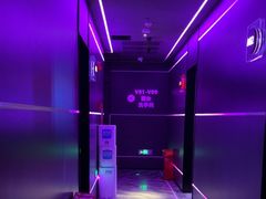 -星聚会KTV X Party(广州高德置地店)